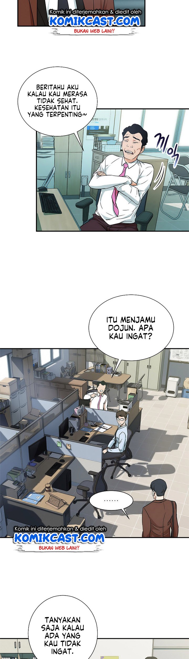My Dad Is Too Strong chapter 03 halaman 36