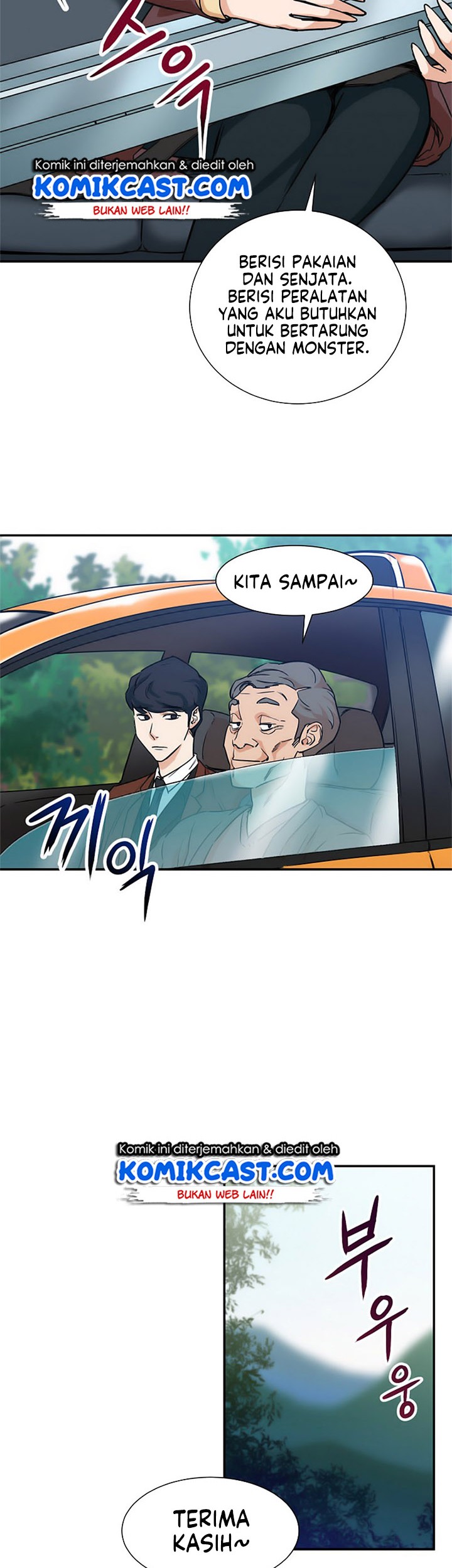 My Dad Is Too Strong chapter 04 halaman 24