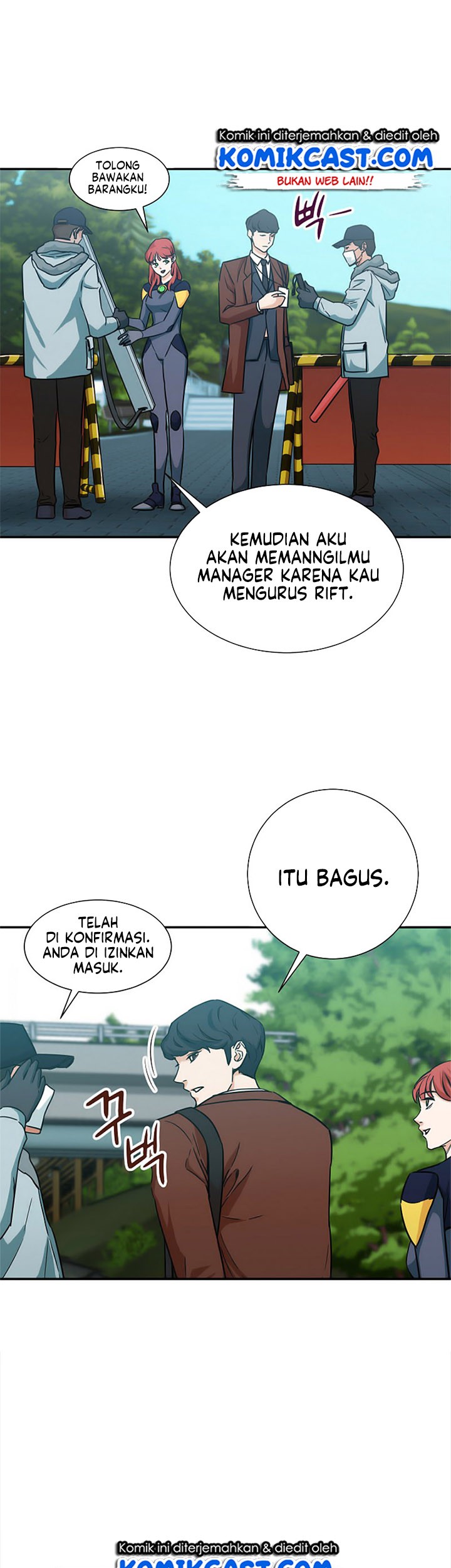 My Dad Is Too Strong chapter 04 halaman 32