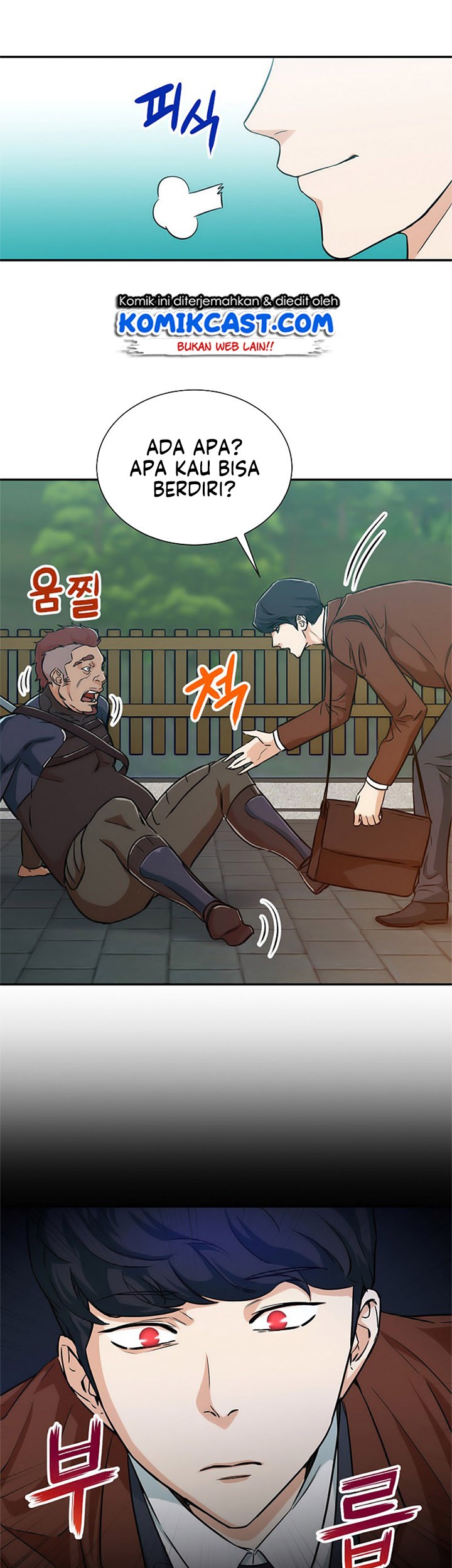 My Dad Is Too Strong chapter 05 halaman 14