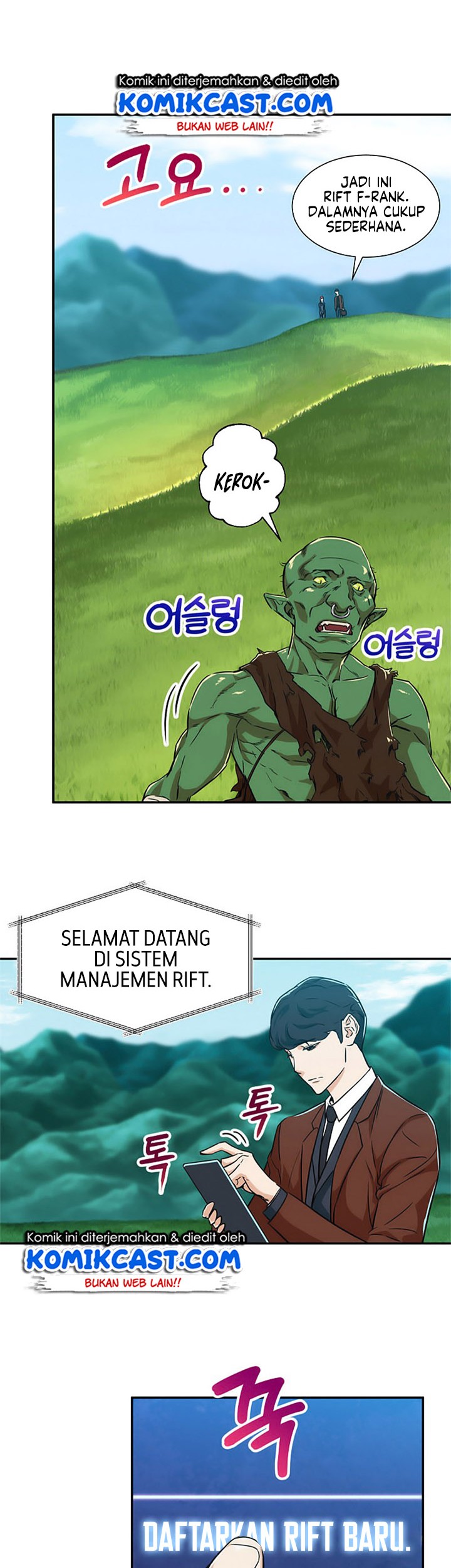 My Dad Is Too Strong chapter 05 halaman 21