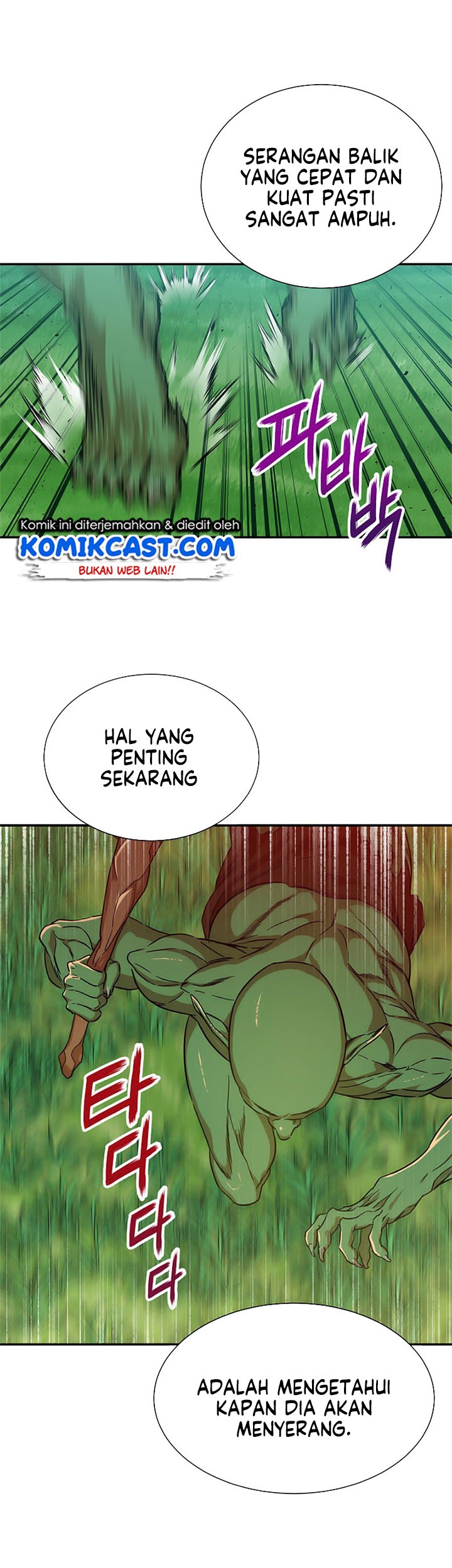 My Dad Is Too Strong Bab 06 halaman 26