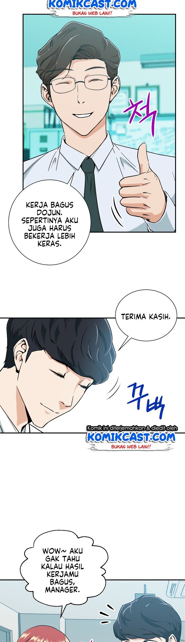 My Dad Is Too Strong Bab 08 halaman 9