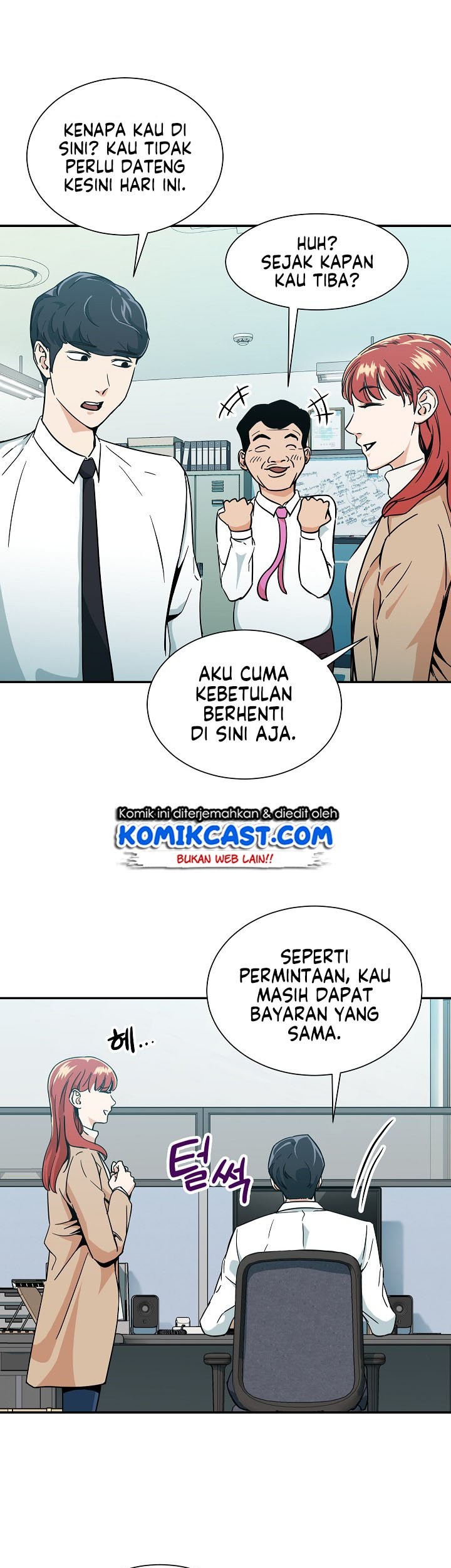 My Dad Is Too Strong Bab 08 halaman 11