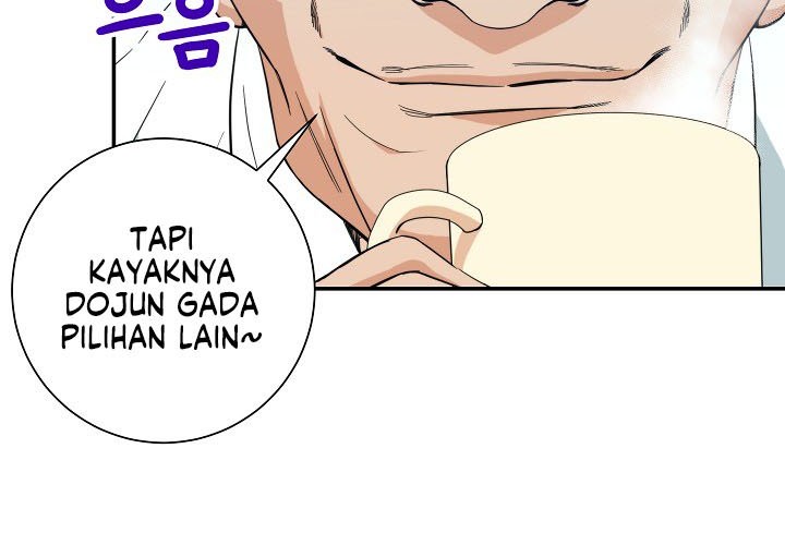 My Dad Is Too Strong chapter 09 halaman 10
