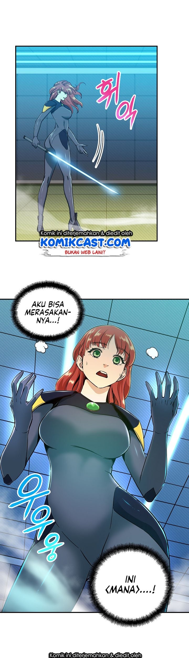 My Dad Is Too Strong chapter 09 halaman 14