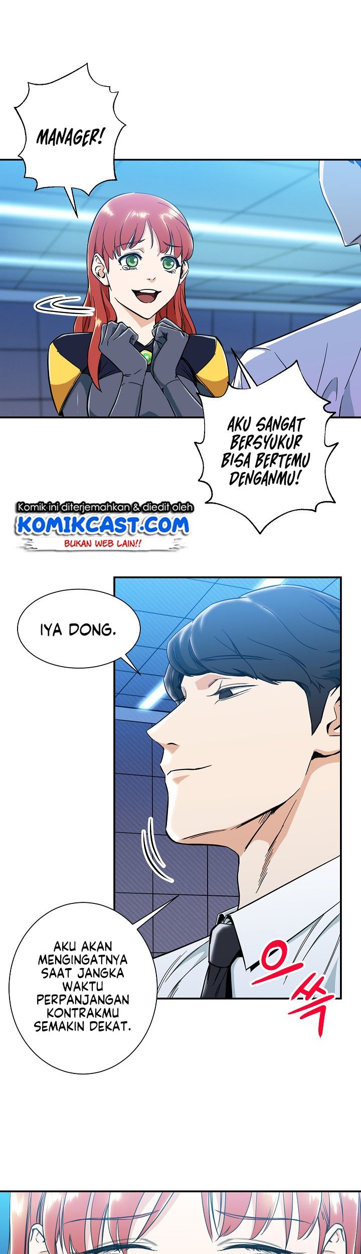 My Dad Is Too Strong chapter 09 halaman 17