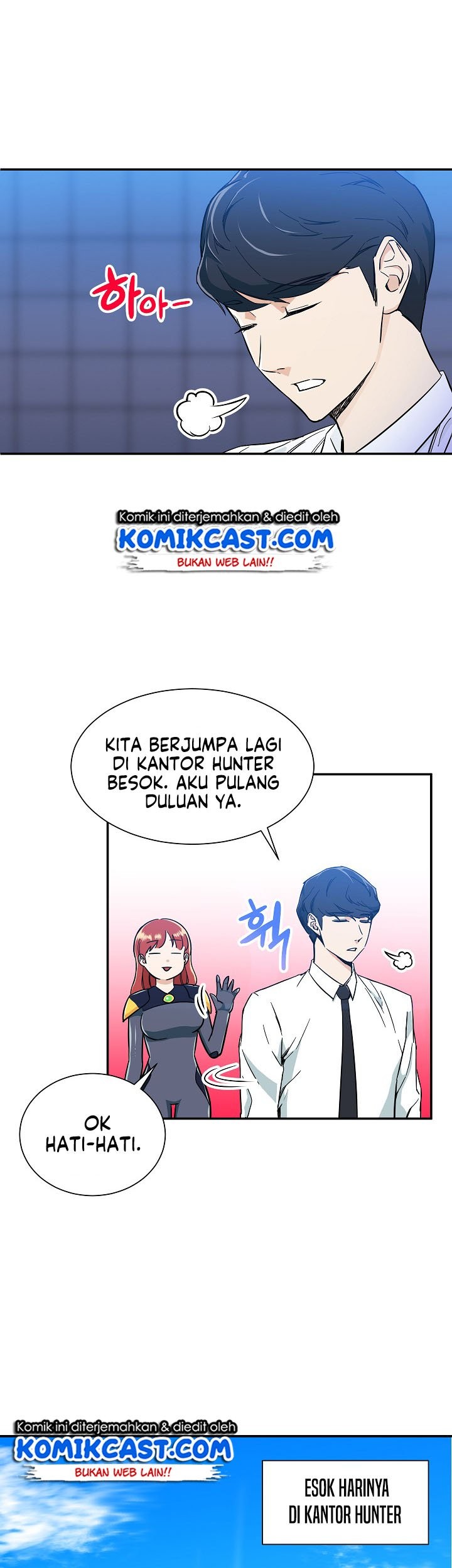 My Dad Is Too Strong chapter 09 halaman 20