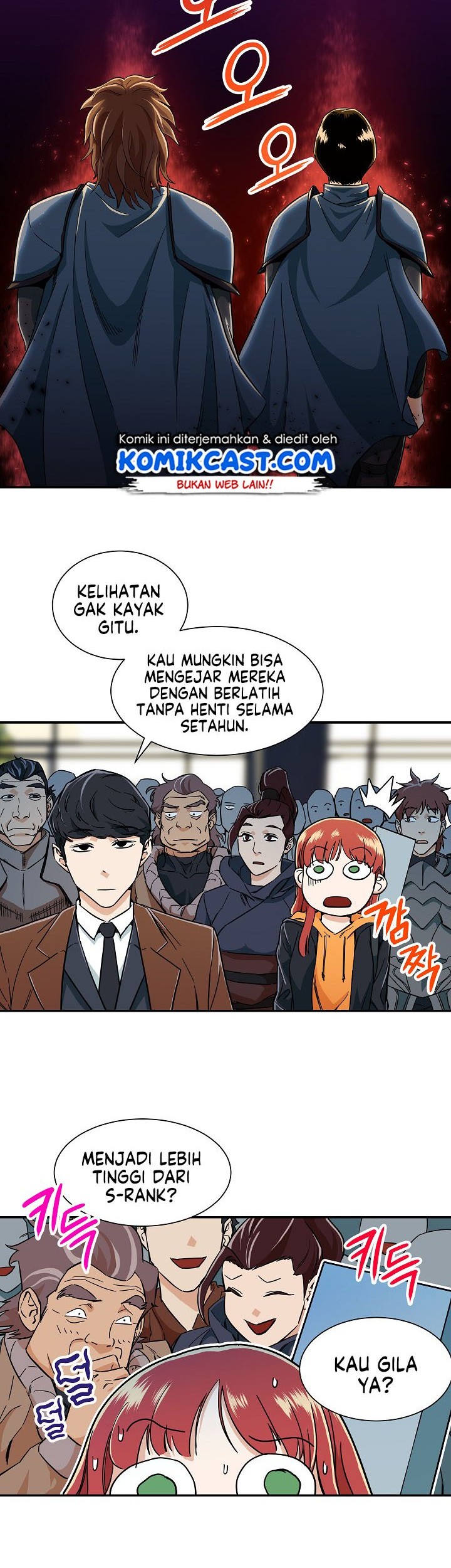 My Dad Is Too Strong chapter 09 halaman 30