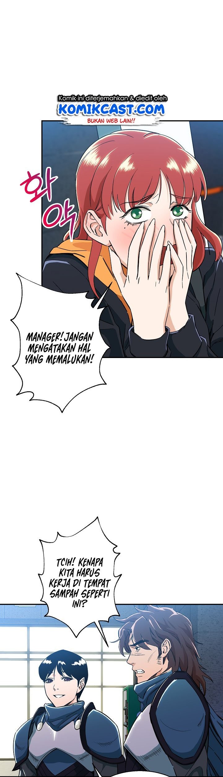 My Dad Is Too Strong chapter 09 halaman 32