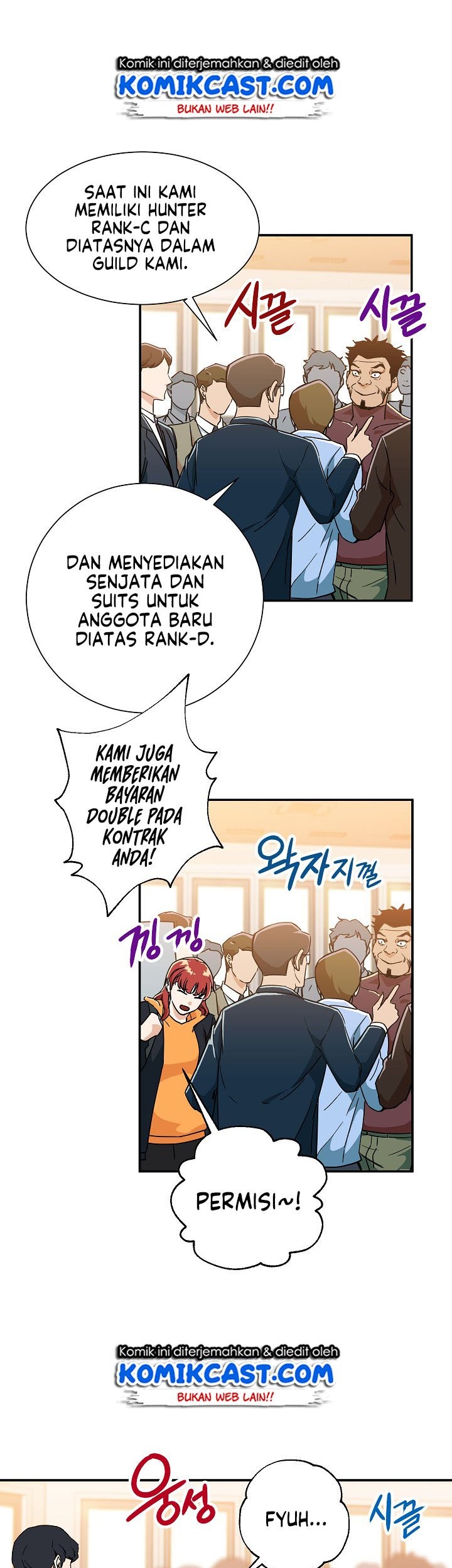 My Dad Is Too Strong Bab 10 halaman 8