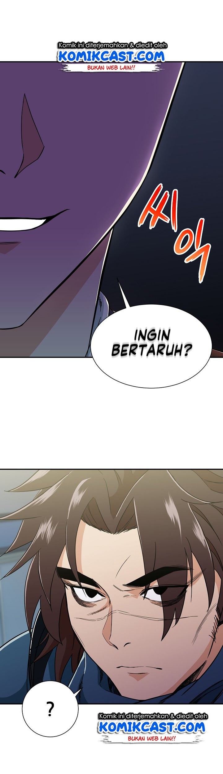 My Dad Is Too Strong Bab 10 halaman 44