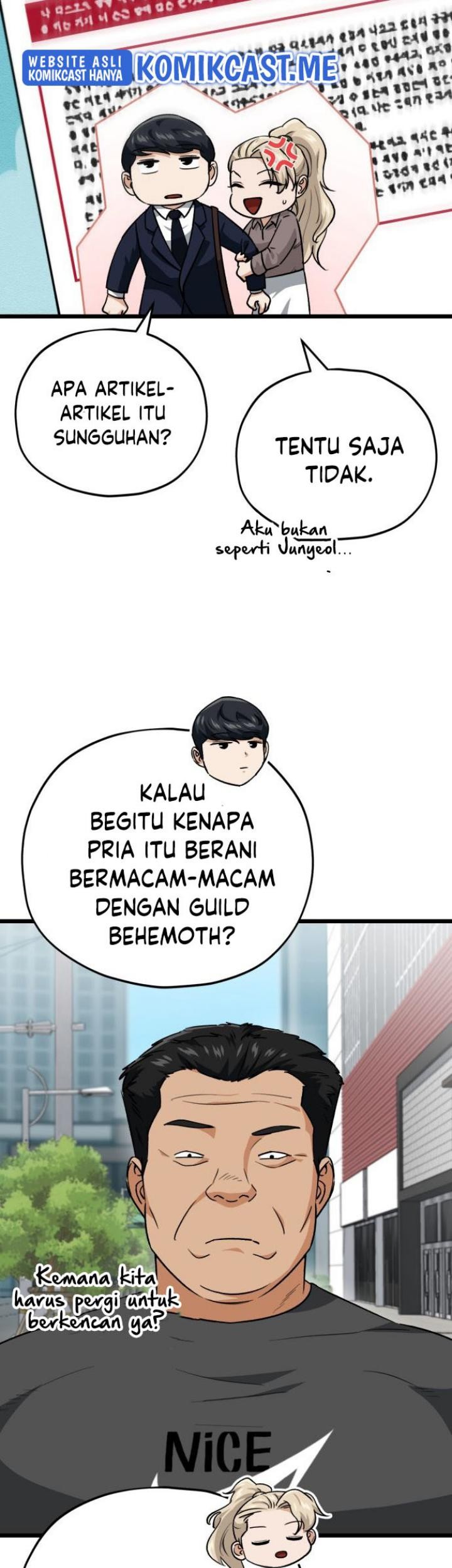 My Dad Is Too Strong chapter 100 halaman 14