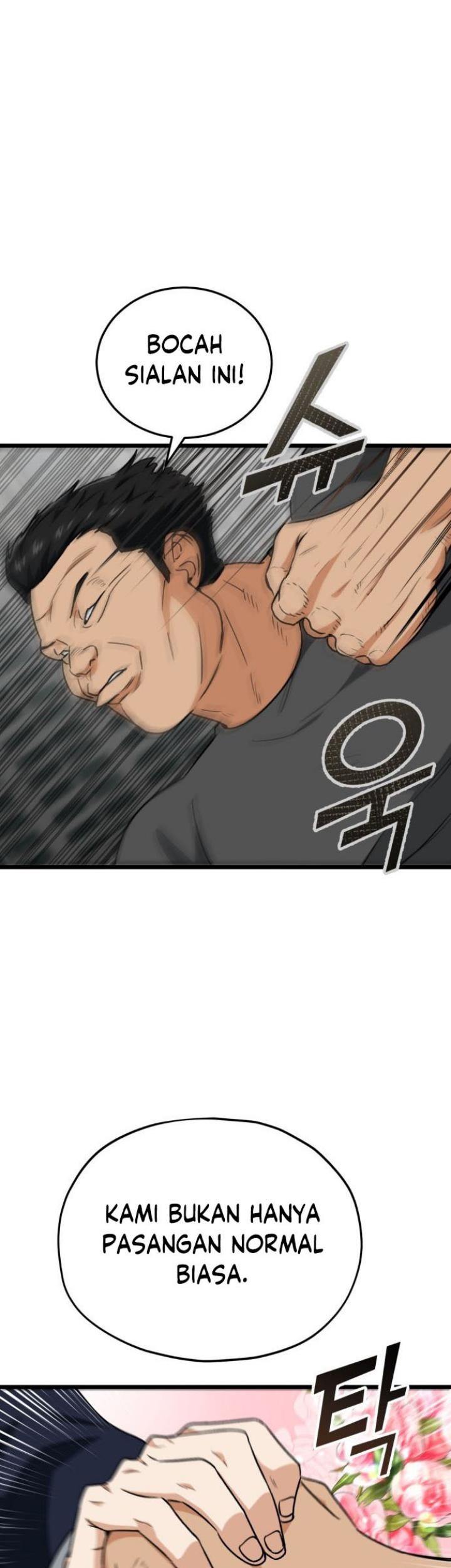 My Dad Is Too Strong chapter 100 halaman 18