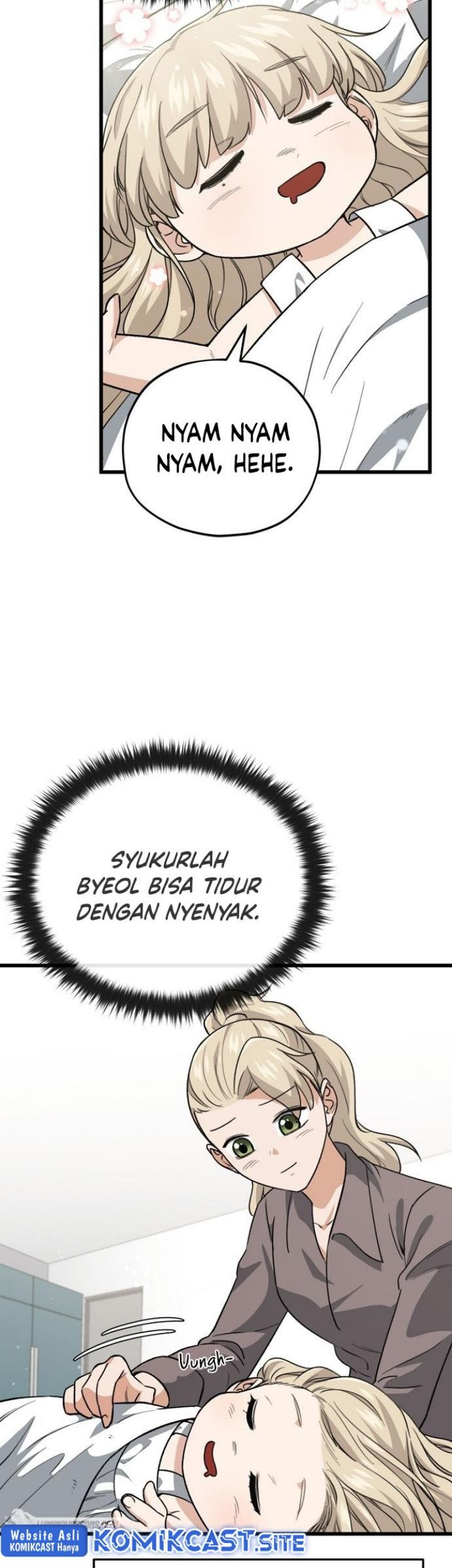 My Dad Is Too Strong chapter 102 halaman 6