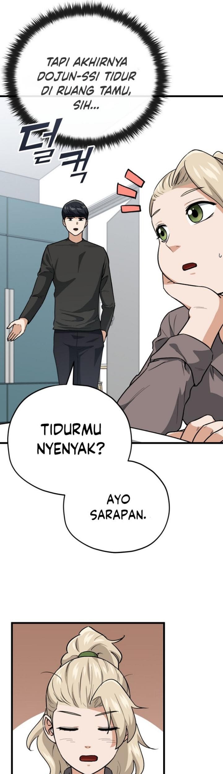 My Dad Is Too Strong chapter 102 halaman 10