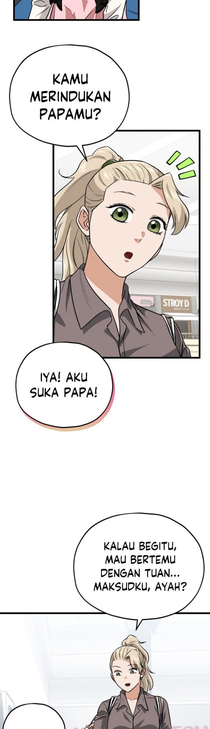 My Dad Is Too Strong chapter 102 halaman 42