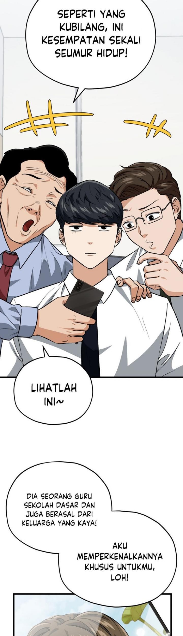 My Dad Is Too Strong chapter 102 halaman 44