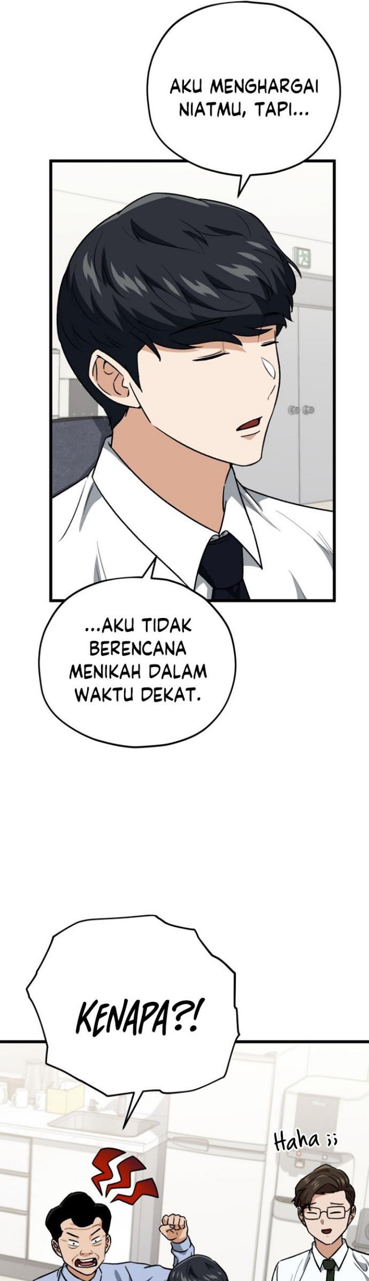 My Dad Is Too Strong chapter 102 halaman 47