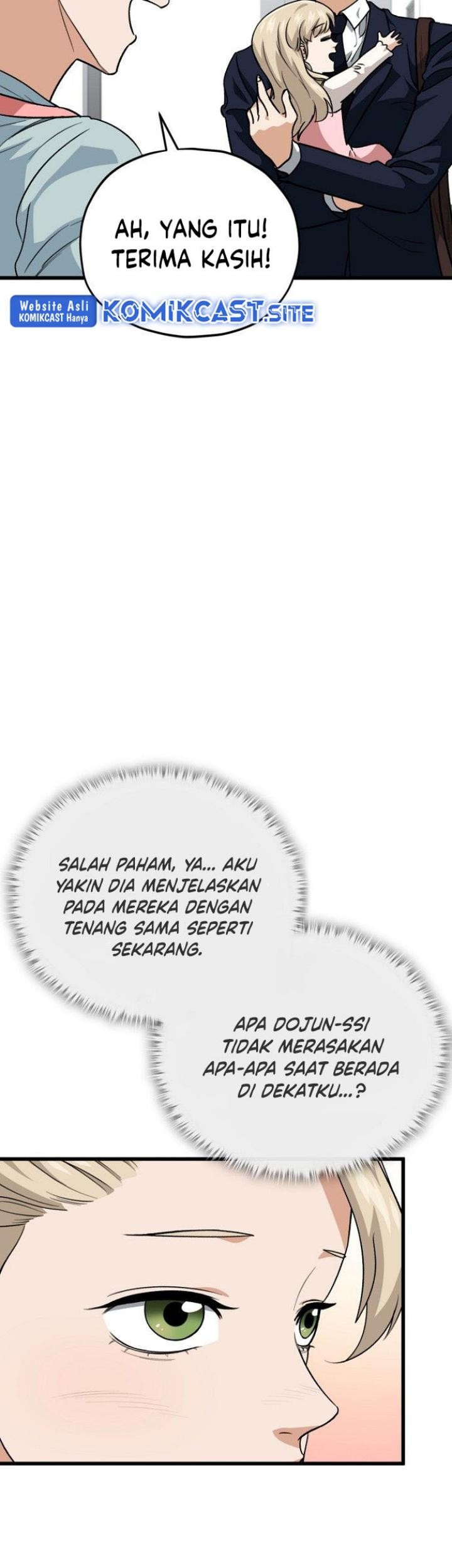 My Dad Is Too Strong chapter 103 halaman 11
