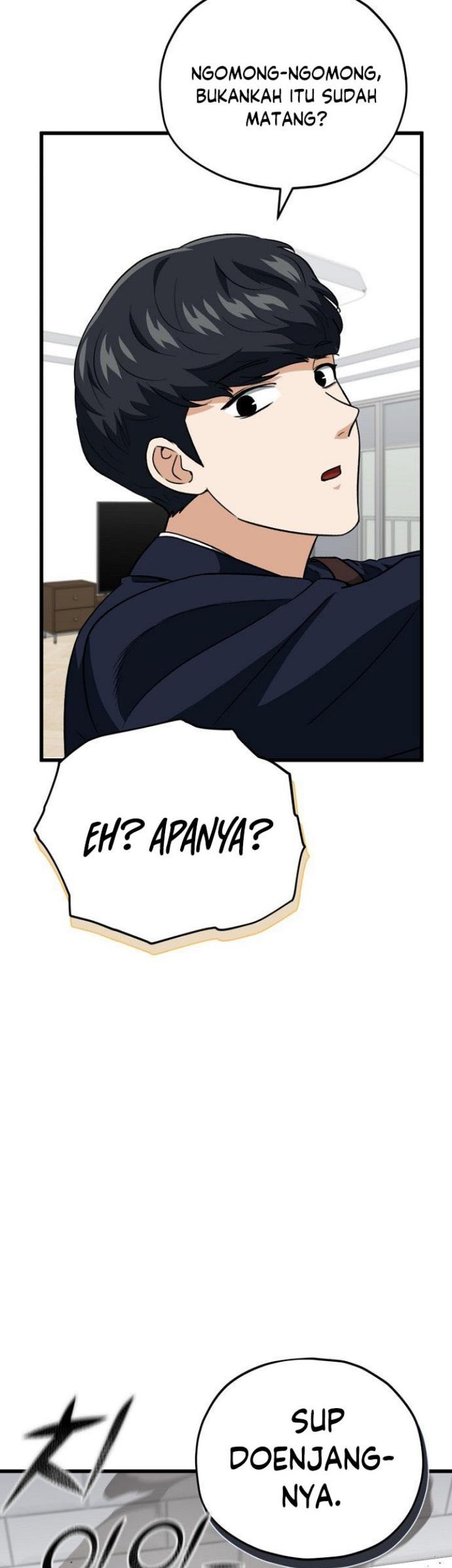 My Dad Is Too Strong chapter 103 halaman 13
