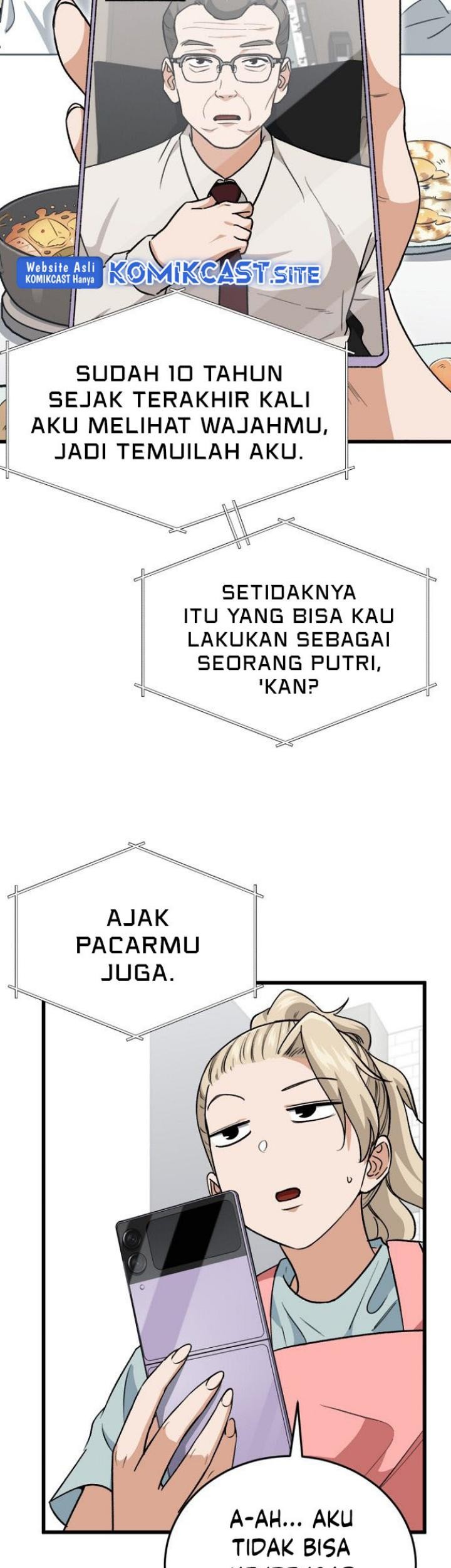 My Dad Is Too Strong chapter 103 halaman 32