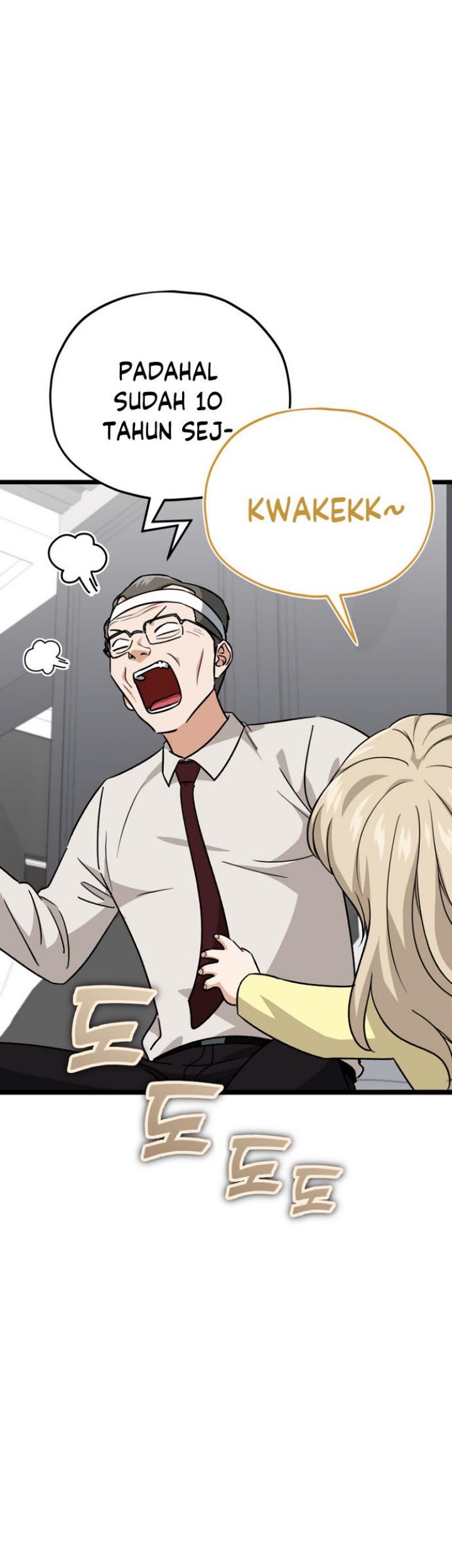 My Dad Is Too Strong chapter 104 halaman 6
