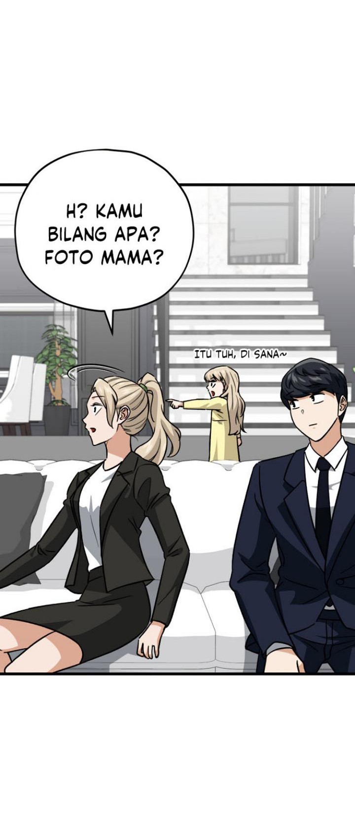 My Dad Is Too Strong chapter 104 halaman 14