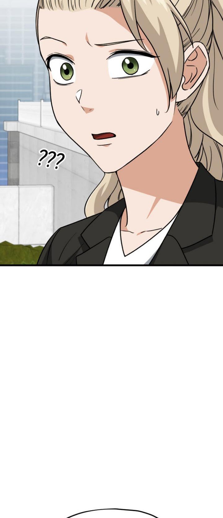 My Dad Is Too Strong chapter 104 halaman 30