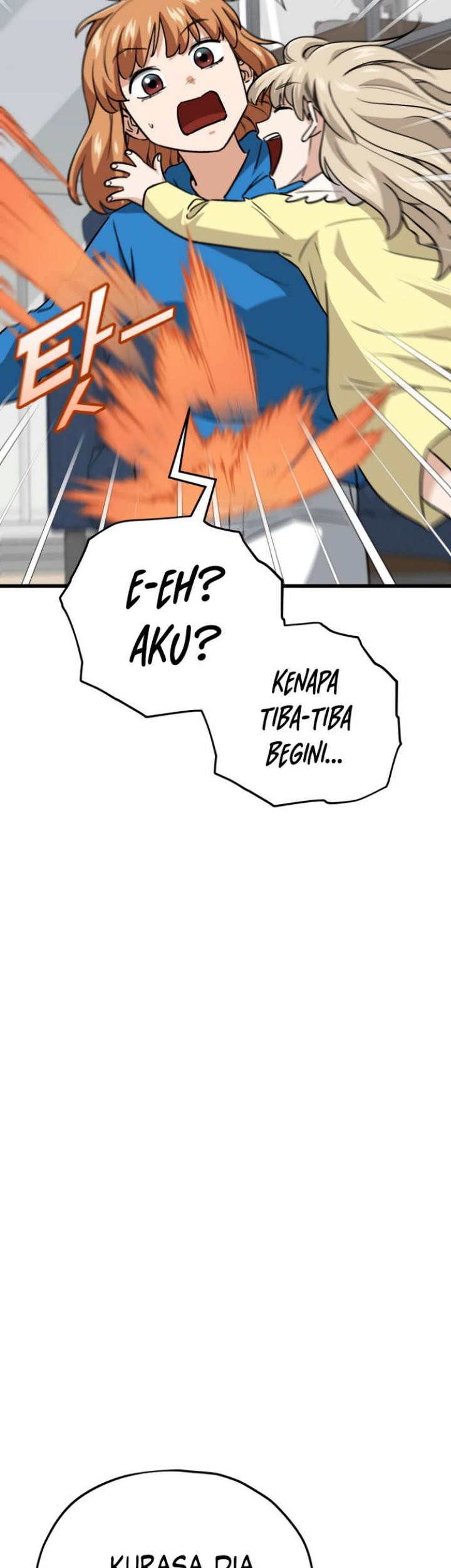 My Dad Is Too Strong chapter 105 halaman 6
