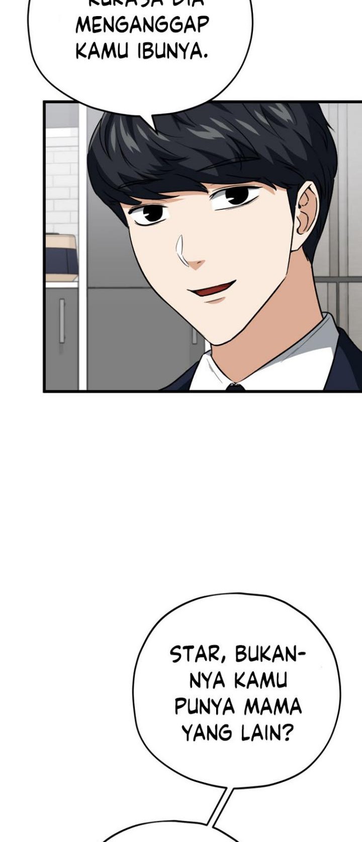 My Dad Is Too Strong chapter 105 halaman 7