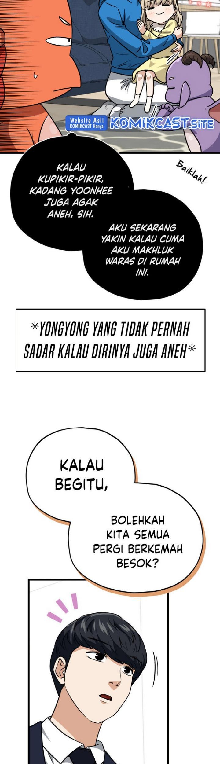 My Dad Is Too Strong chapter 105 halaman 14
