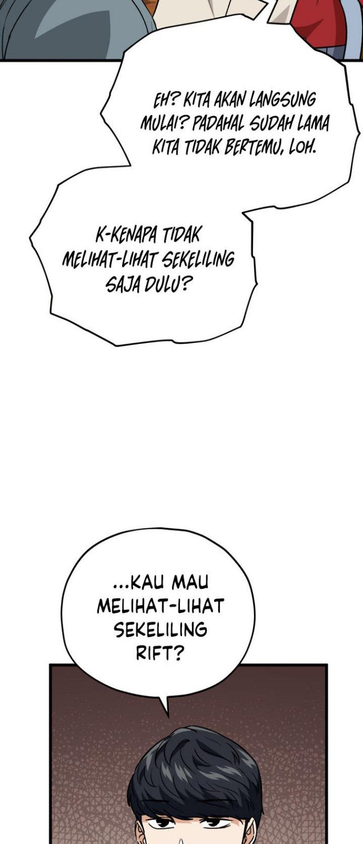 My Dad Is Too Strong chapter 105 halaman 41