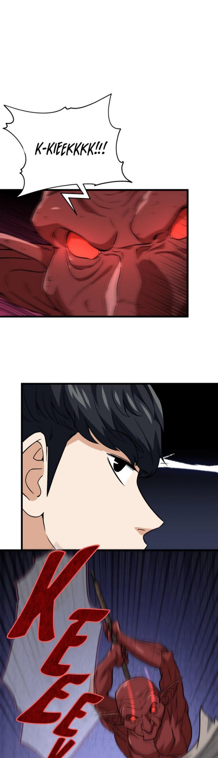 My Dad Is Too Strong chapter 105 halaman 49