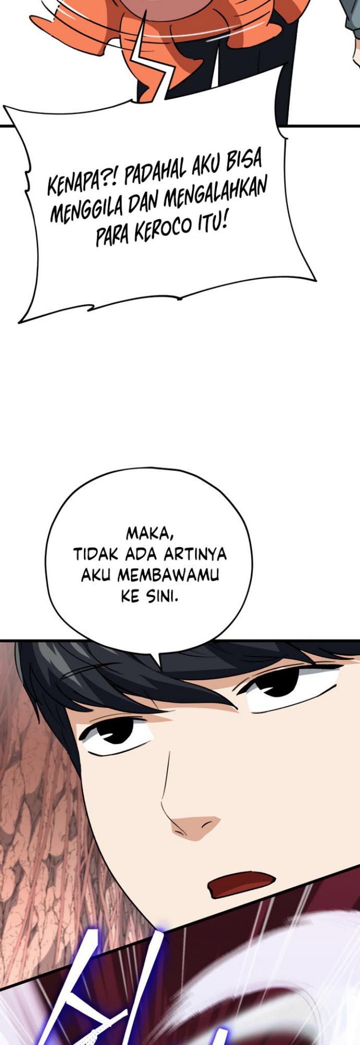My Dad Is Too Strong chapter 105 halaman 53
