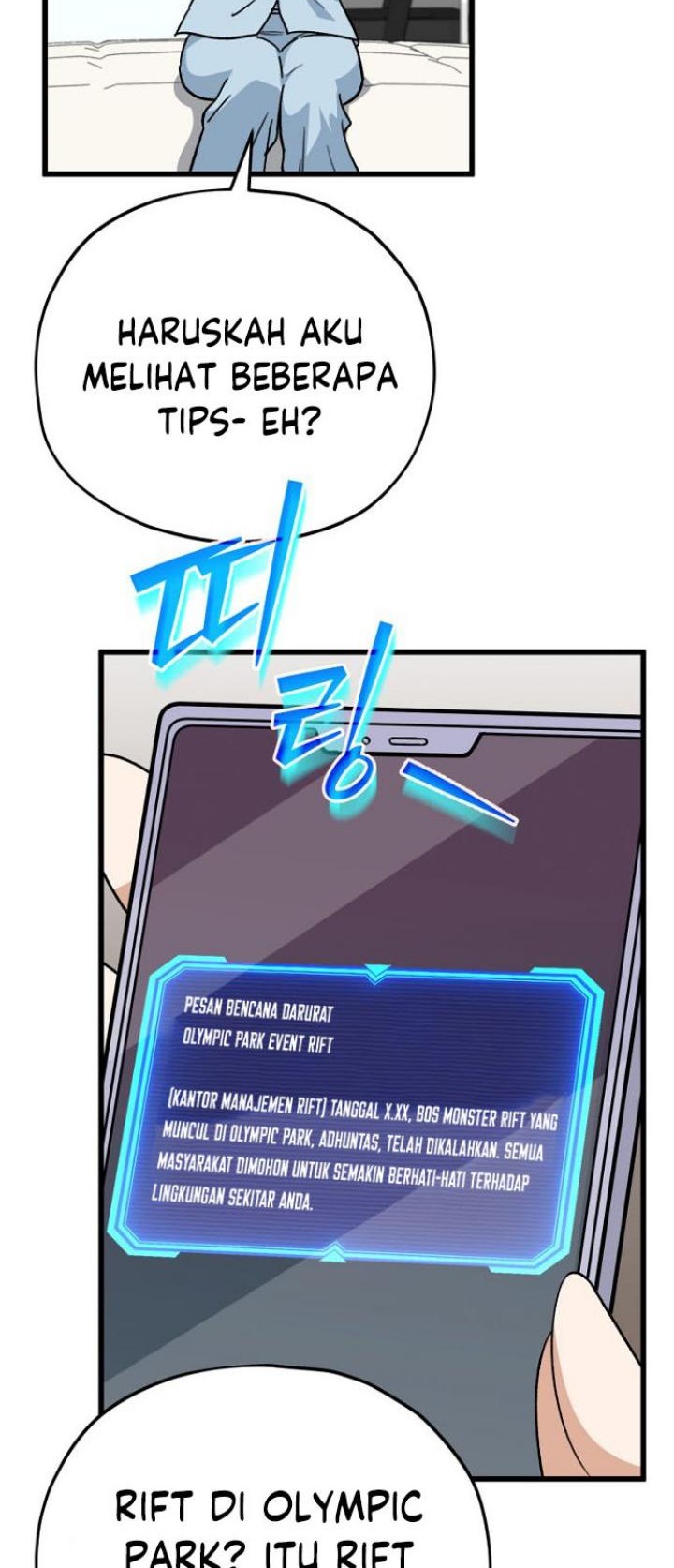 My Dad Is Too Strong chapter 106 halaman 5