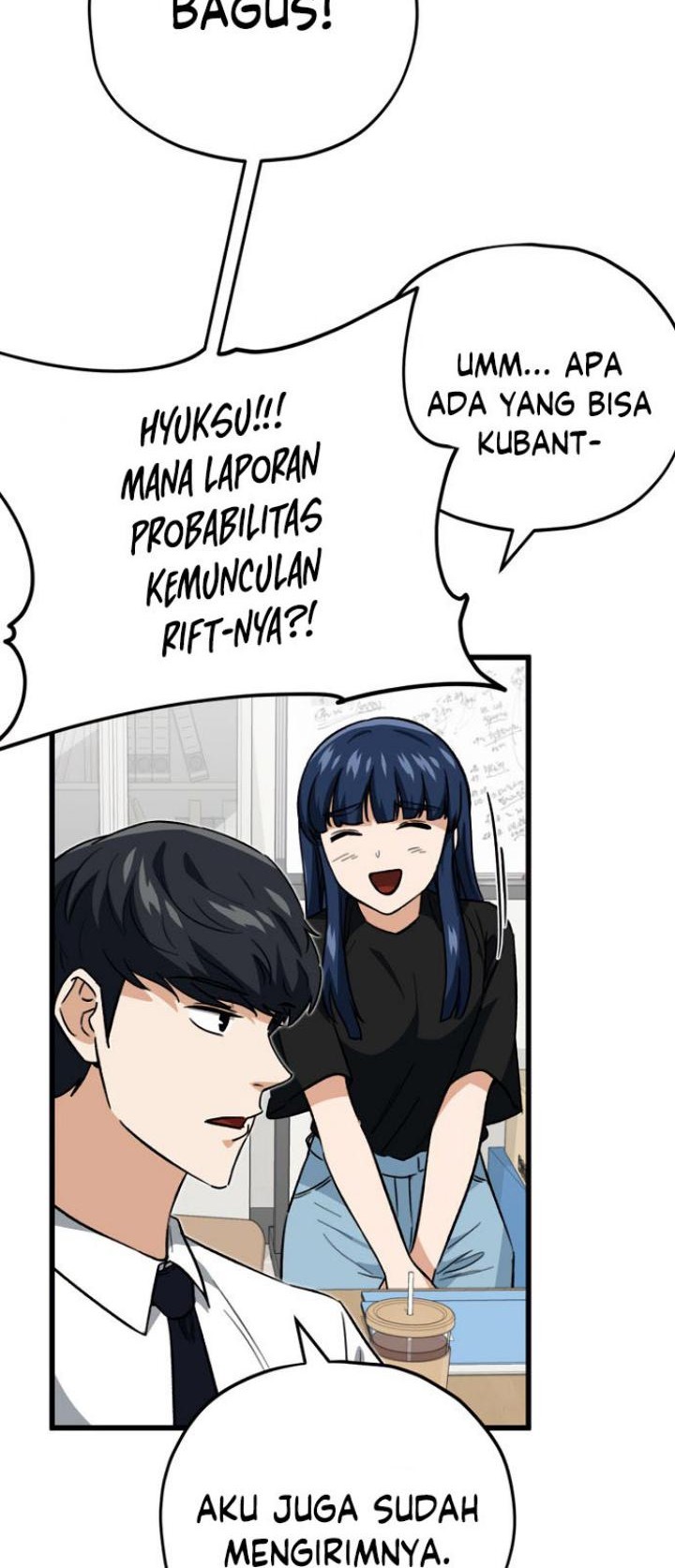 My Dad Is Too Strong chapter 107 halaman 5
