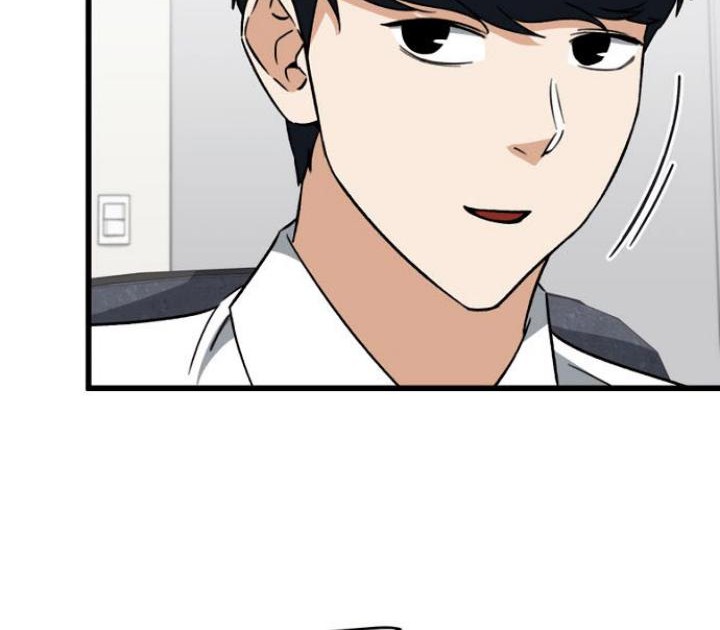 My Dad Is Too Strong chapter 107 halaman 9