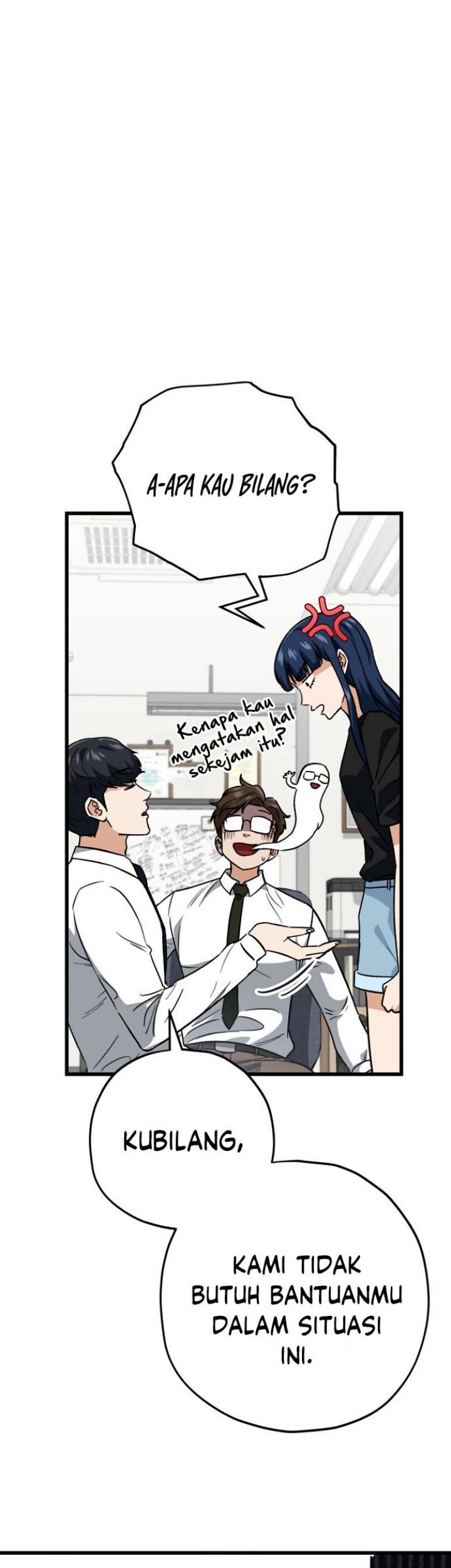 My Dad Is Too Strong chapter 107 halaman 14
