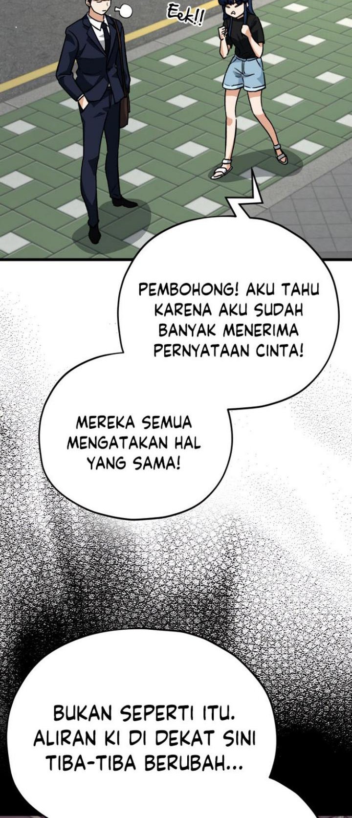 My Dad Is Too Strong chapter 107 halaman 32