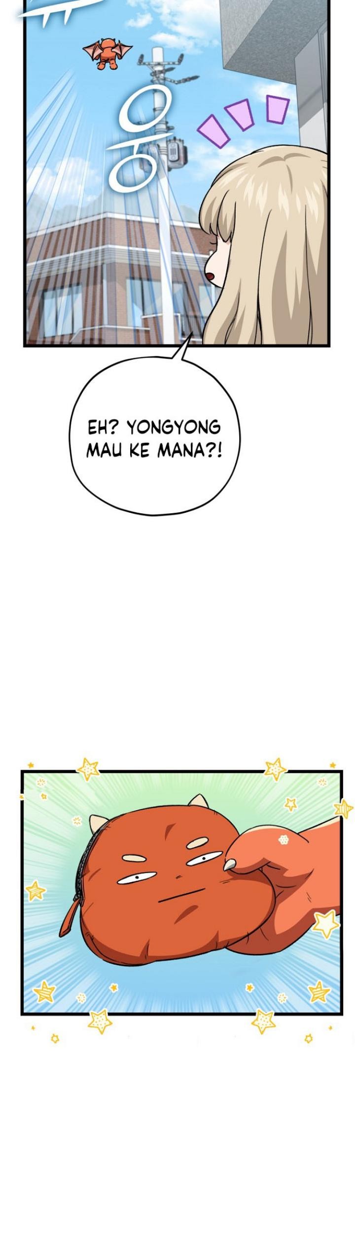 My Dad Is Too Strong chapter 109 halaman 14