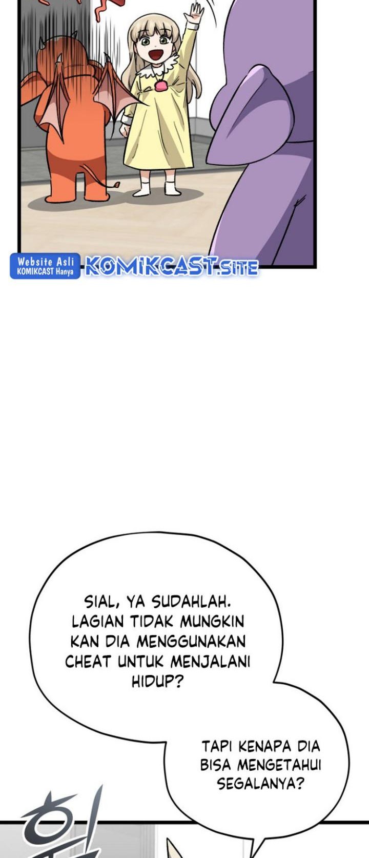 My Dad Is Too Strong chapter 109 halaman 42