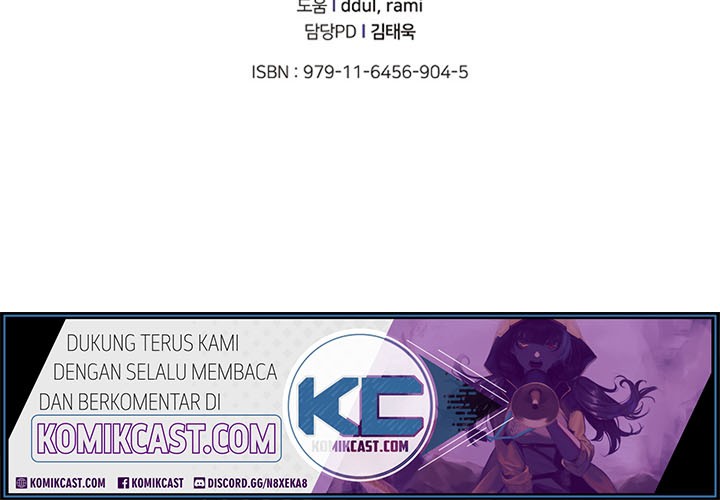 My Dad Is Too Strong Bab 11 halaman 52
