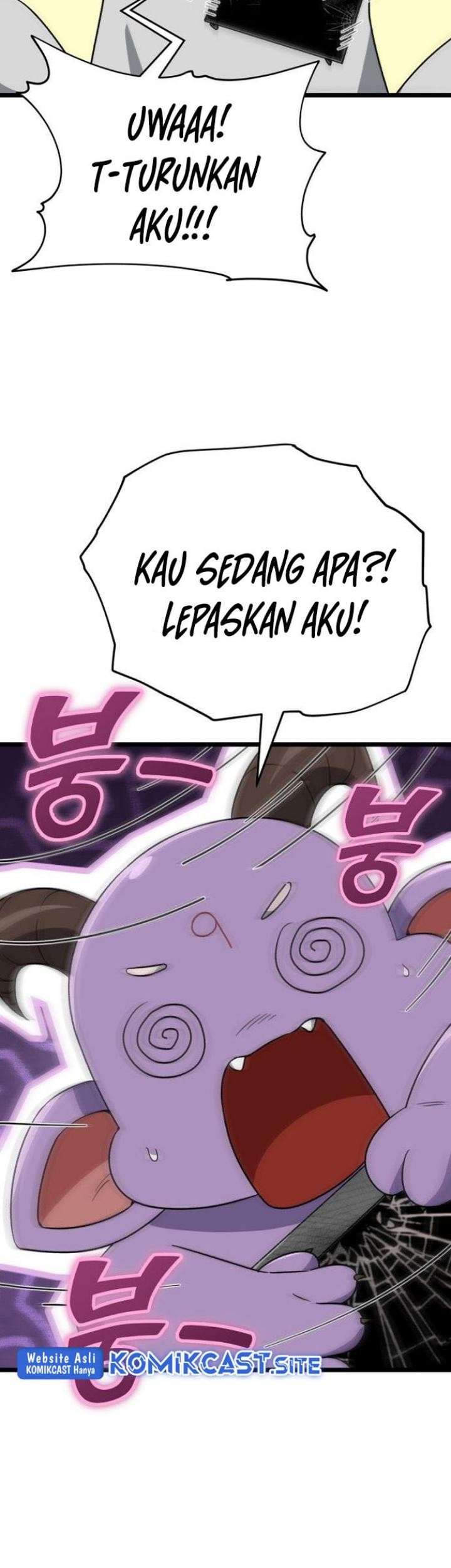 My Dad Is Too Strong chapter 110 halaman 12
