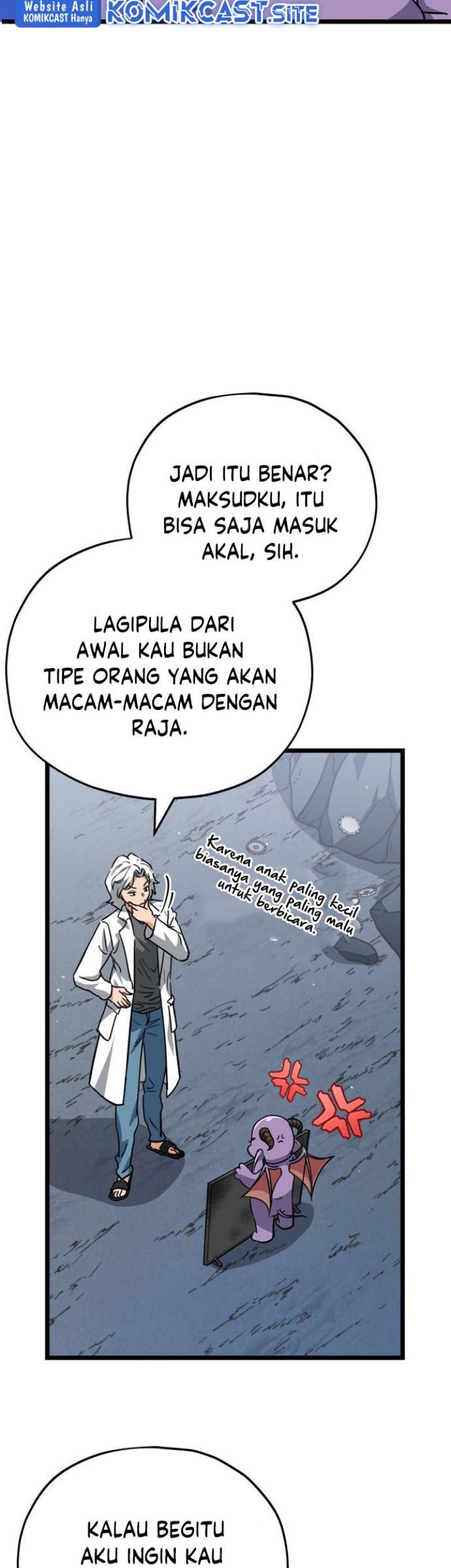 My Dad Is Too Strong chapter 110 halaman 26