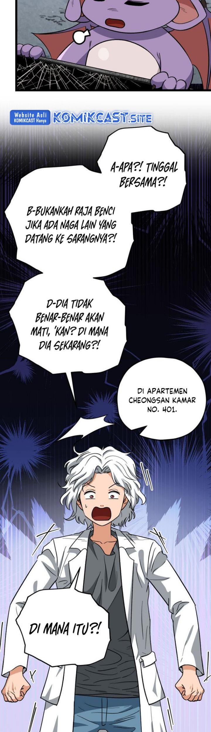 My Dad Is Too Strong chapter 110 halaman 28