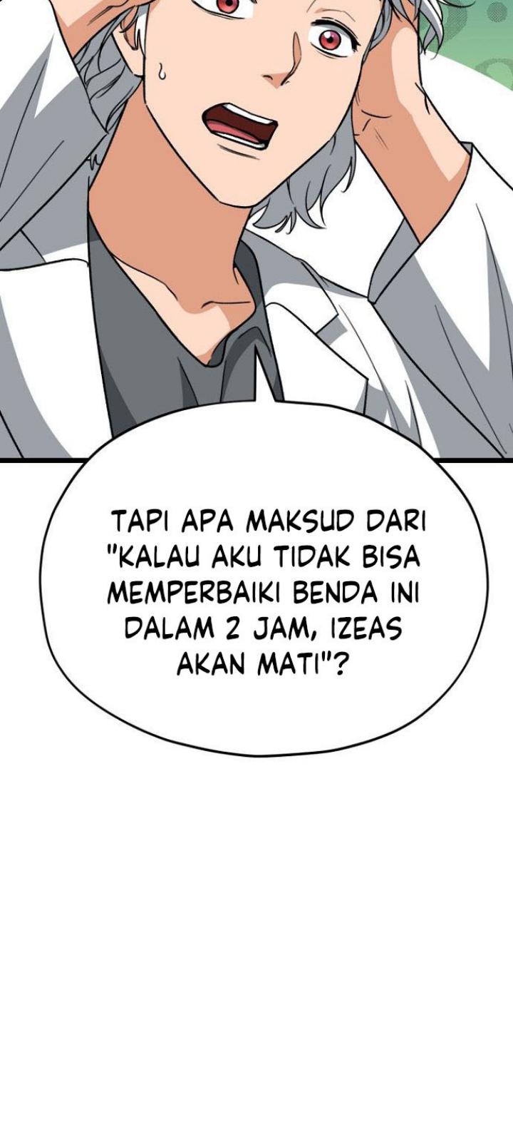 My Dad Is Too Strong chapter 110 halaman 30