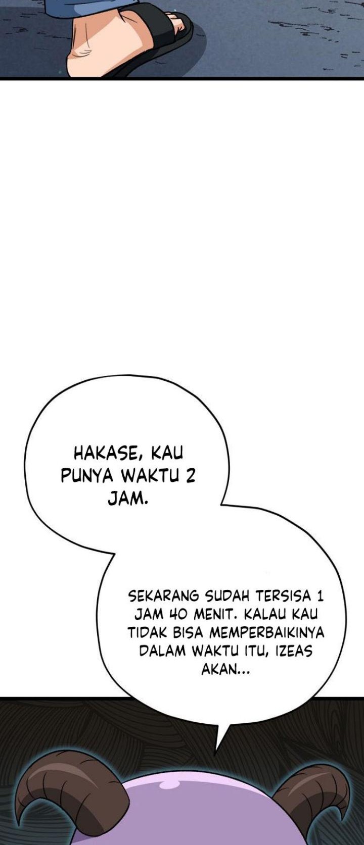 My Dad Is Too Strong chapter 110 halaman 36