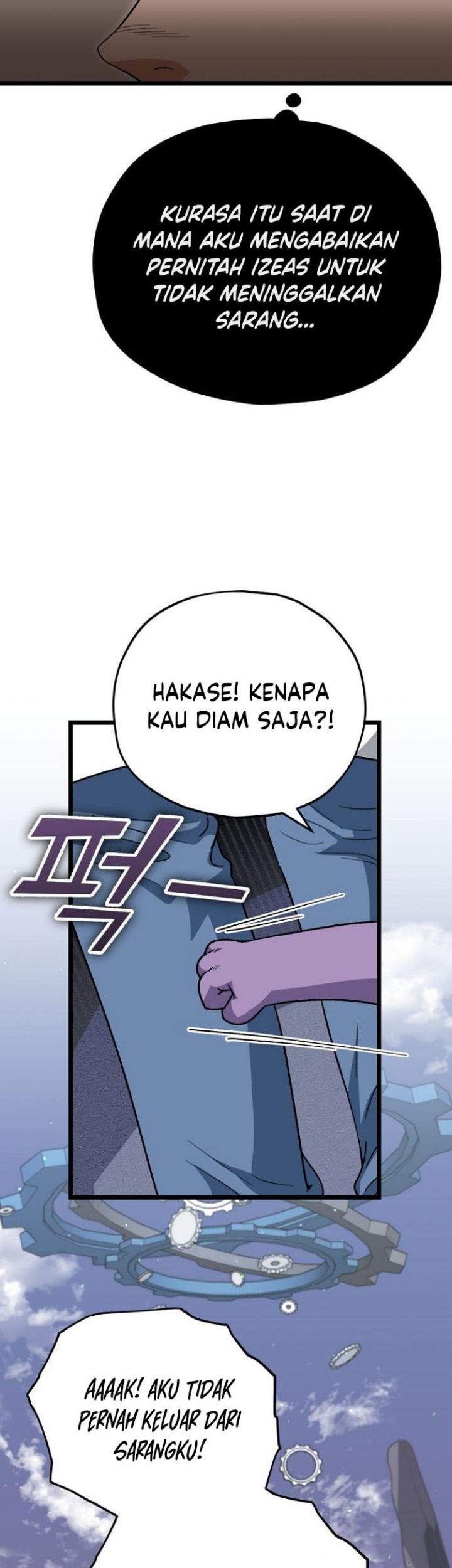 My Dad Is Too Strong chapter 110 halaman 40