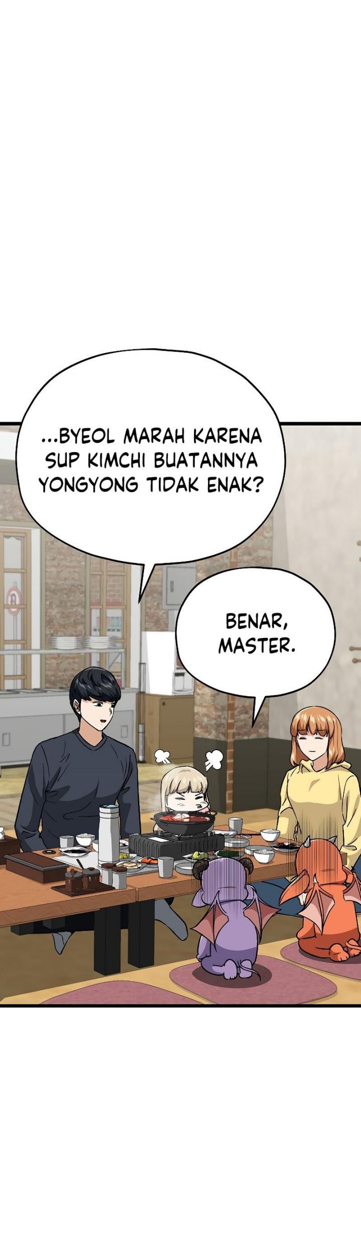 My Dad Is Too Strong chapter 112 halaman 4